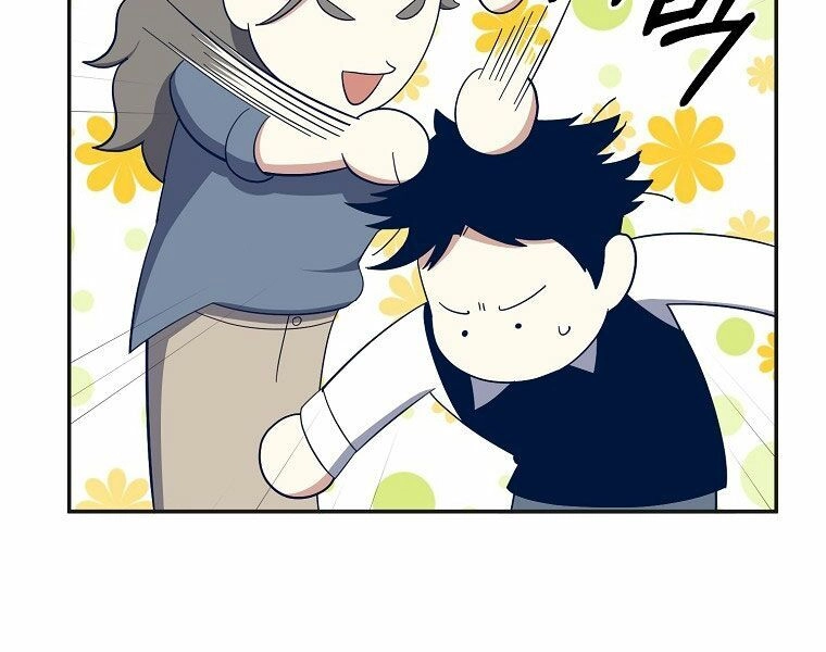 Tôi Là Thợ Săn Có Sức Mạnh Của 99 Vạn Tiền Kiếp Chapter 55 - 58