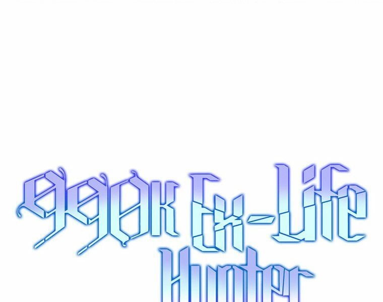 Tôi Là Thợ Săn Có Sức Mạnh Của 99 Vạn Tiền Kiếp Chapter 55 - 69