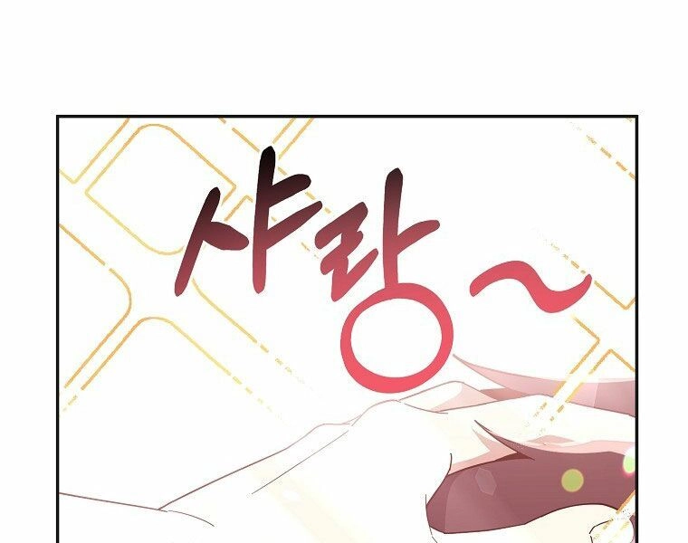 Tôi Là Thợ Săn Có Sức Mạnh Của 99 Vạn Tiền Kiếp Chapter 55 - 74