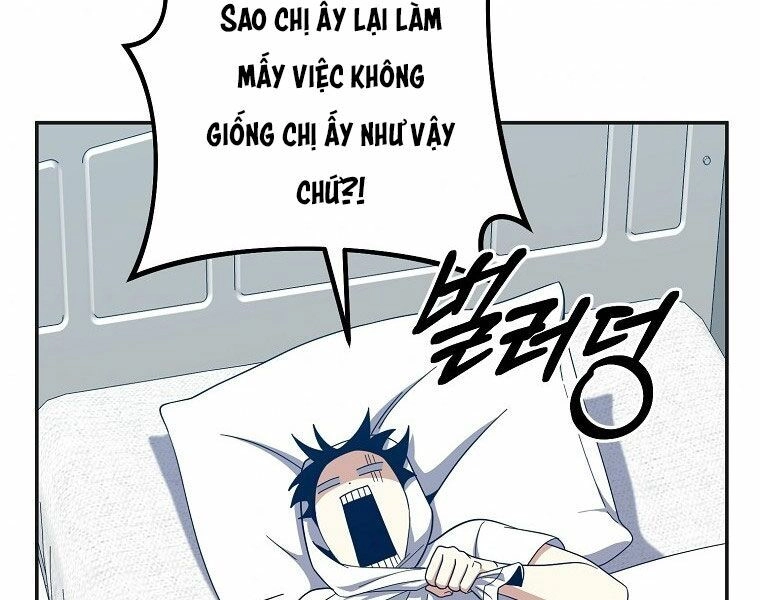 Tôi Là Thợ Săn Có Sức Mạnh Của 99 Vạn Tiền Kiếp Chapter 55 - 80