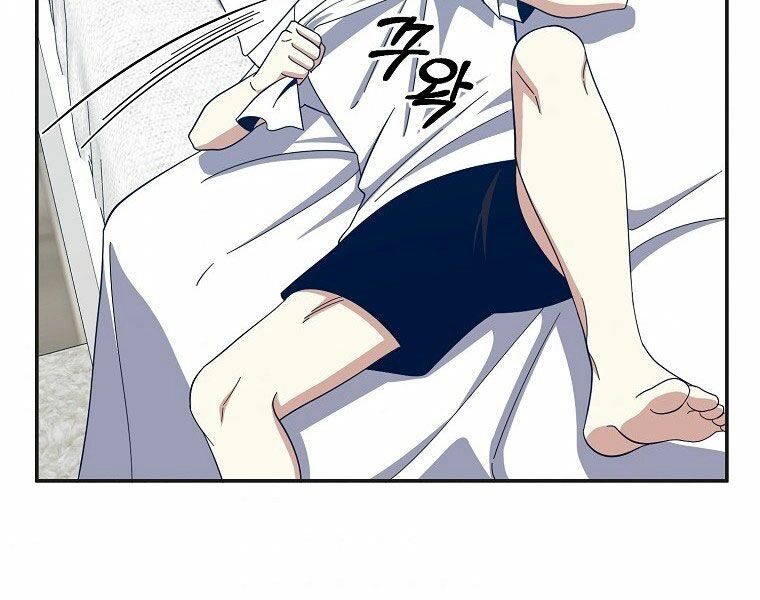 Tôi Là Thợ Săn Có Sức Mạnh Của 99 Vạn Tiền Kiếp Chapter 55 - 81