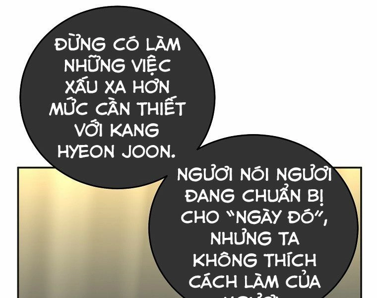 Tôi Là Thợ Săn Có Sức Mạnh Của 99 Vạn Tiền Kiếp Chapter 55 - 127