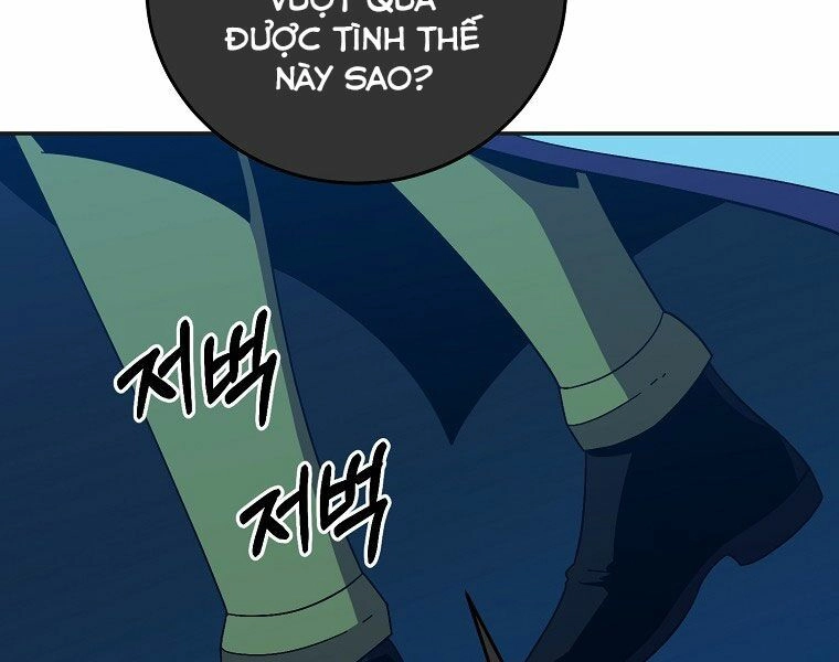 Tôi Là Thợ Săn Có Sức Mạnh Của 99 Vạn Tiền Kiếp Chapter 55 - 136