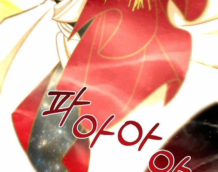 Tôi Là Thợ Săn Có Sức Mạnh Của 99 Vạn Tiền Kiếp Chapter 55 - 157