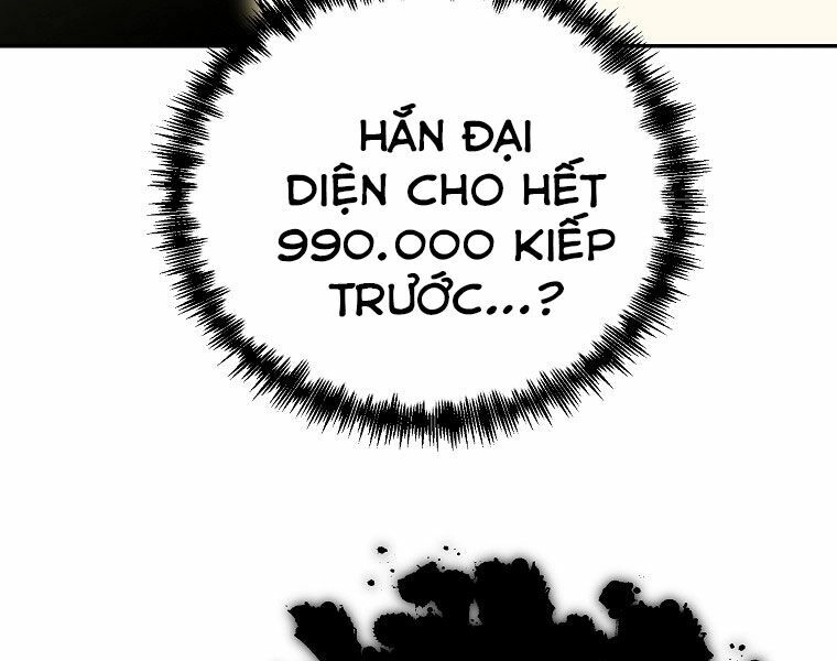 Tôi Là Thợ Săn Có Sức Mạnh Của 99 Vạn Tiền Kiếp Chapter 55 - 163