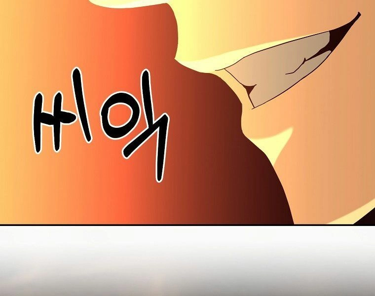 Tôi Là Thợ Săn Có Sức Mạnh Của 99 Vạn Tiền Kiếp Chapter 55 - 204