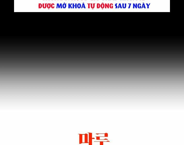 Tôi Là Thợ Săn Có Sức Mạnh Của 99 Vạn Tiền Kiếp Chapter 55 - 229