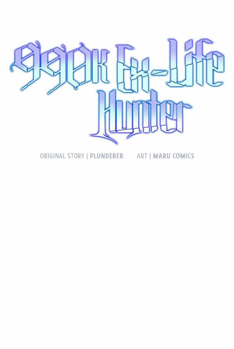 Tôi Là Thợ Săn Có Sức Mạnh Của 99 Vạn Tiền Kiếp Chapter 56 - 20