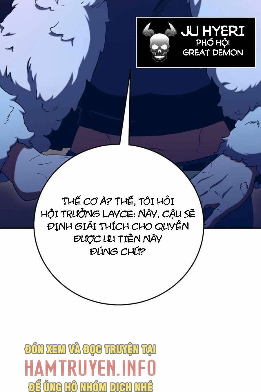 Tôi Là Thợ Săn Có Sức Mạnh Của 99 Vạn Tiền Kiếp Chapter 56 - 52