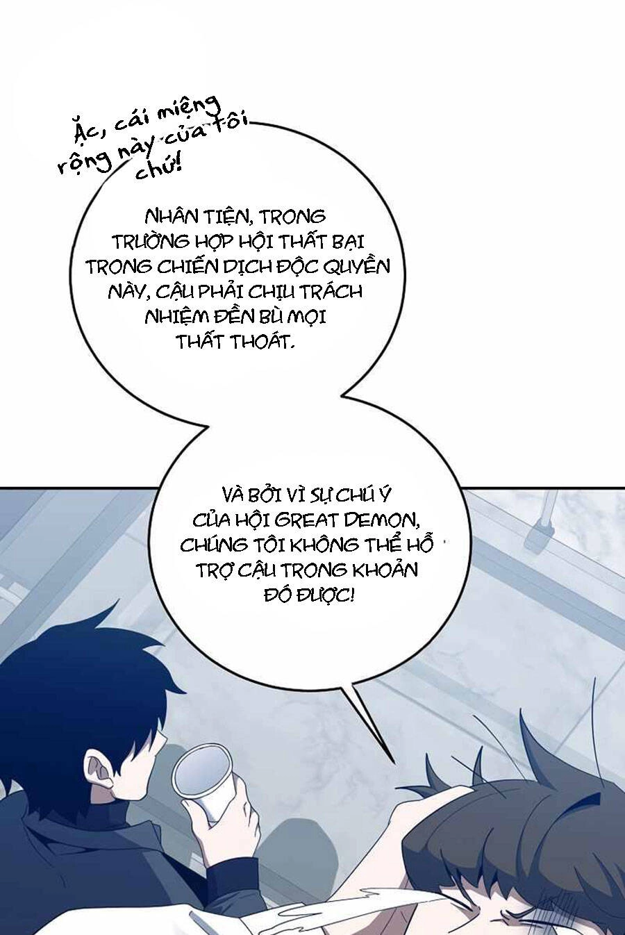 Tôi Là Thợ Săn Có Sức Mạnh Của 99 Vạn Tiền Kiếp Chapter 56 - 101