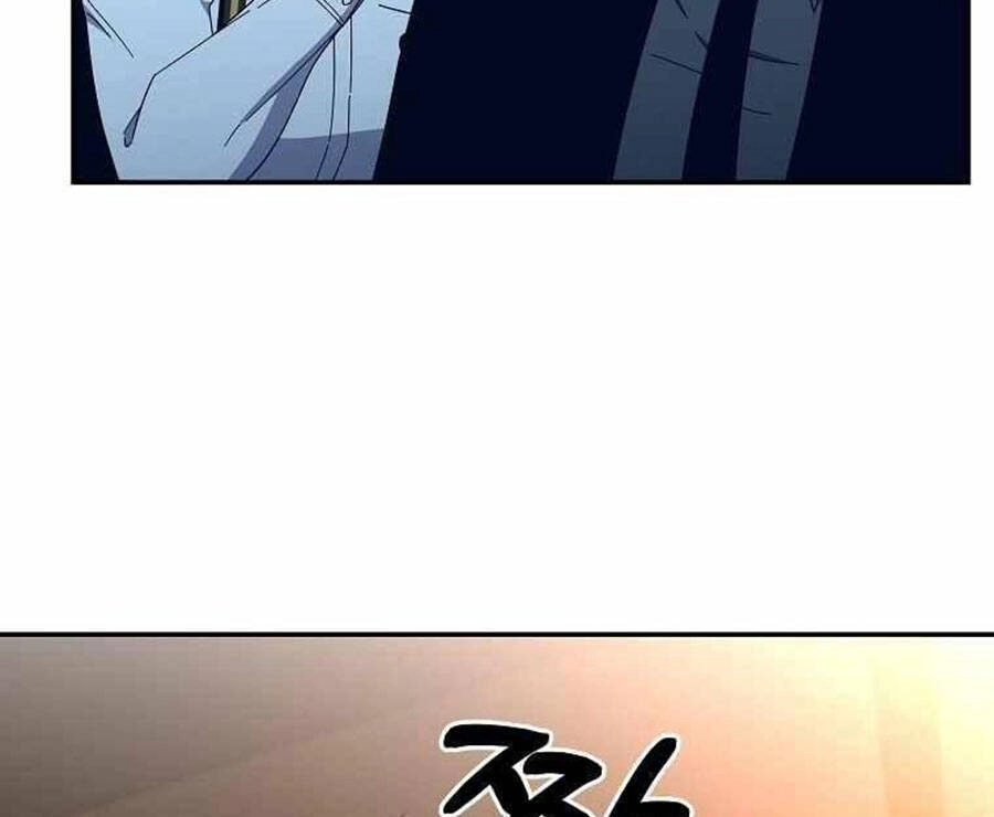 Tôi Là Thợ Săn Có Sức Mạnh Của 99 Vạn Tiền Kiếp Chapter 57 - 11