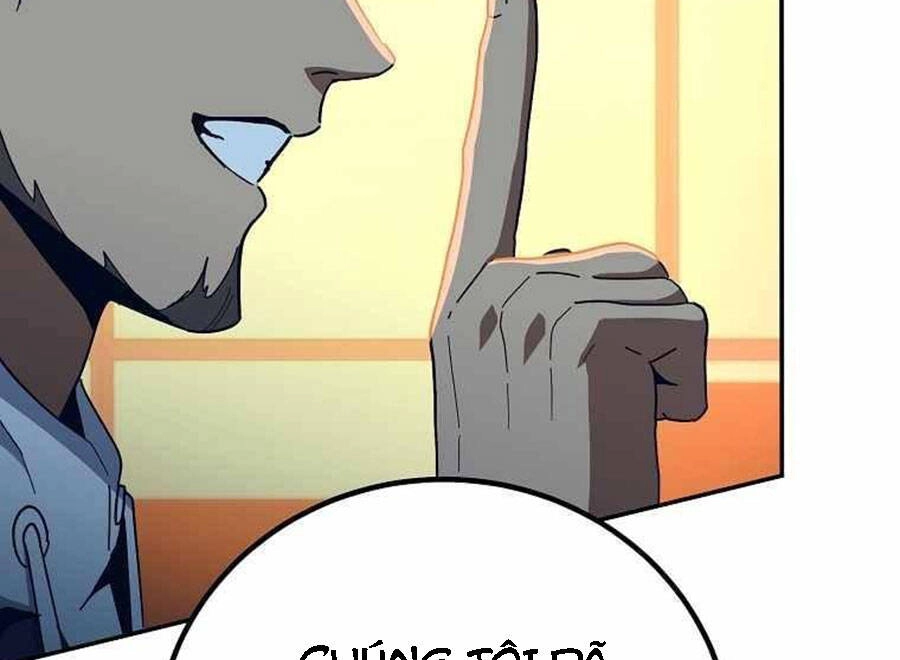 Tôi Là Thợ Săn Có Sức Mạnh Của 99 Vạn Tiền Kiếp Chapter 57 - 19