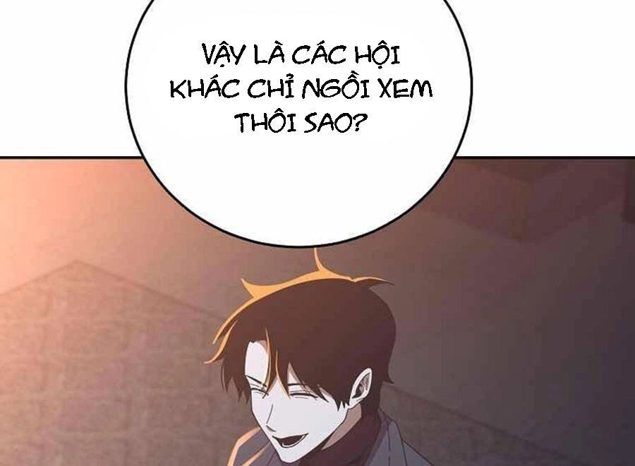 Tôi Là Thợ Săn Có Sức Mạnh Của 99 Vạn Tiền Kiếp Chapter 57 - 30