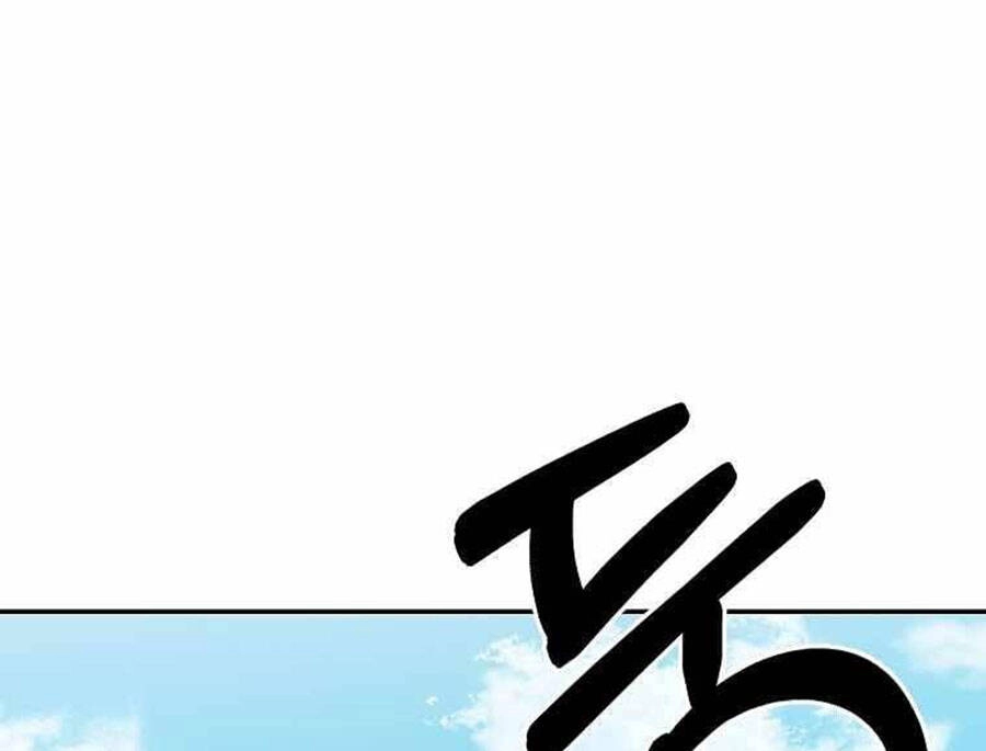 Tôi Là Thợ Săn Có Sức Mạnh Của 99 Vạn Tiền Kiếp Chapter 57 - 52