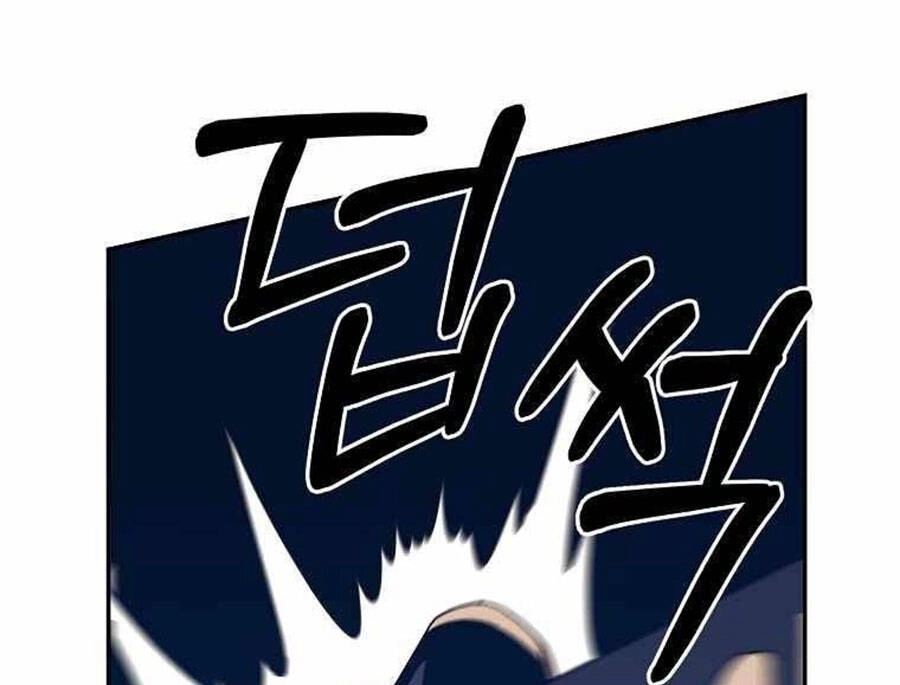 Tôi Là Thợ Săn Có Sức Mạnh Của 99 Vạn Tiền Kiếp Chapter 57 - 56