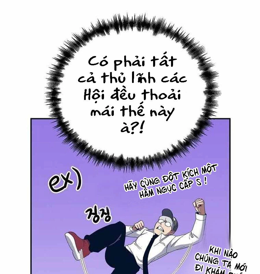 Tôi Là Thợ Săn Có Sức Mạnh Của 99 Vạn Tiền Kiếp Chapter 57 - 68