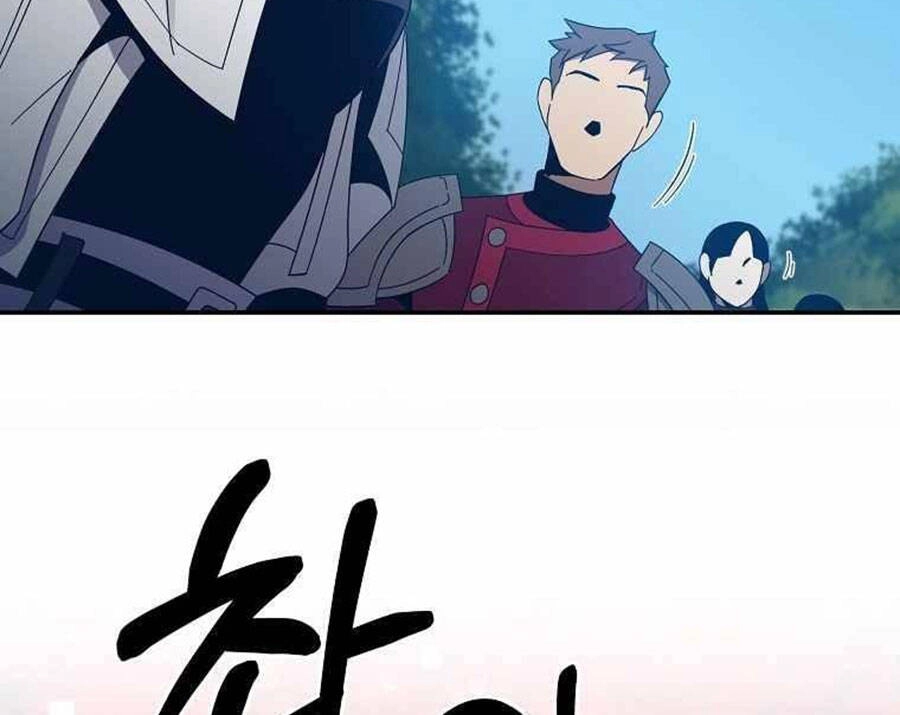 Tôi Là Thợ Săn Có Sức Mạnh Của 99 Vạn Tiền Kiếp Chapter 57 - 86