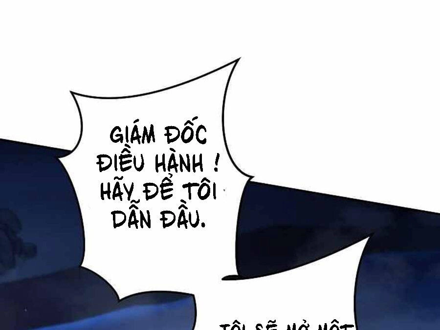 Tôi Là Thợ Săn Có Sức Mạnh Của 99 Vạn Tiền Kiếp Chapter 57 - 121
