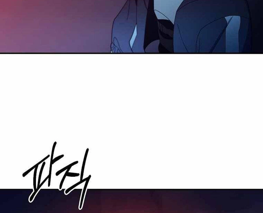 Tôi Là Thợ Săn Có Sức Mạnh Của 99 Vạn Tiền Kiếp Chapter 57 - 166