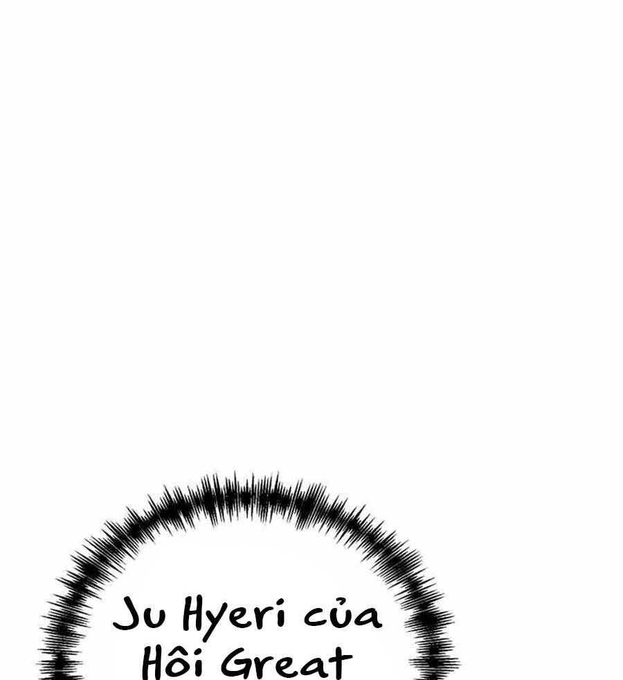 Tôi Là Thợ Săn Có Sức Mạnh Của 99 Vạn Tiền Kiếp Chapter 58 - 6