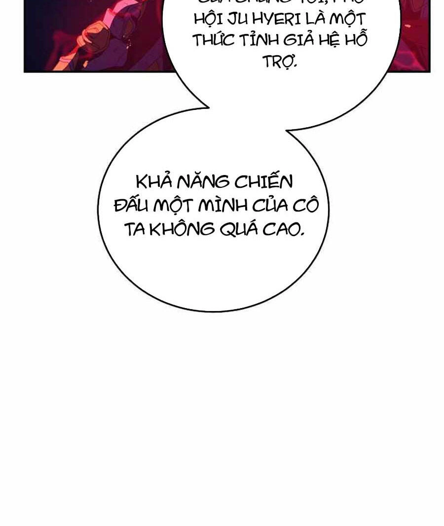 Tôi Là Thợ Săn Có Sức Mạnh Của 99 Vạn Tiền Kiếp Chapter 58 - 24