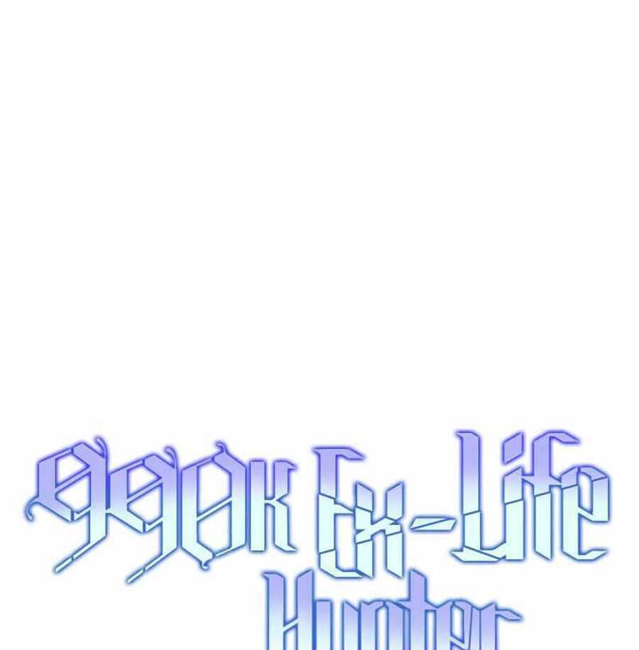 Tôi Là Thợ Săn Có Sức Mạnh Của 99 Vạn Tiền Kiếp Chapter 58 - 34