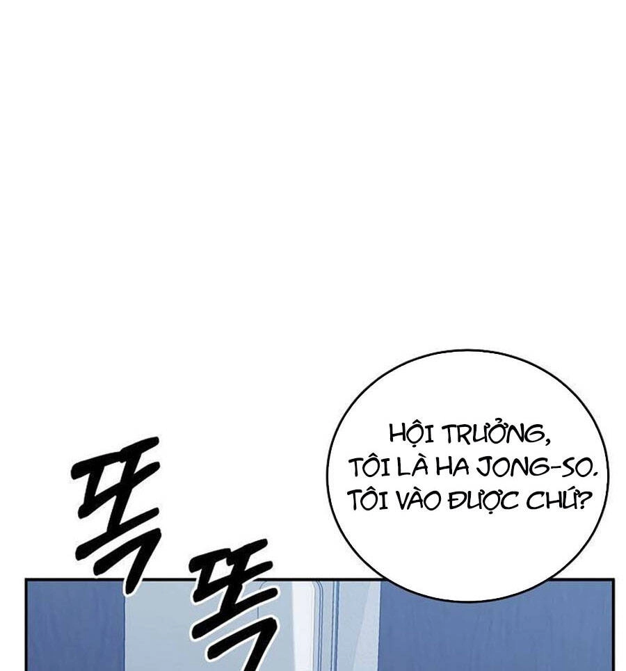 Tôi Là Thợ Săn Có Sức Mạnh Của 99 Vạn Tiền Kiếp Chapter 59 - 69