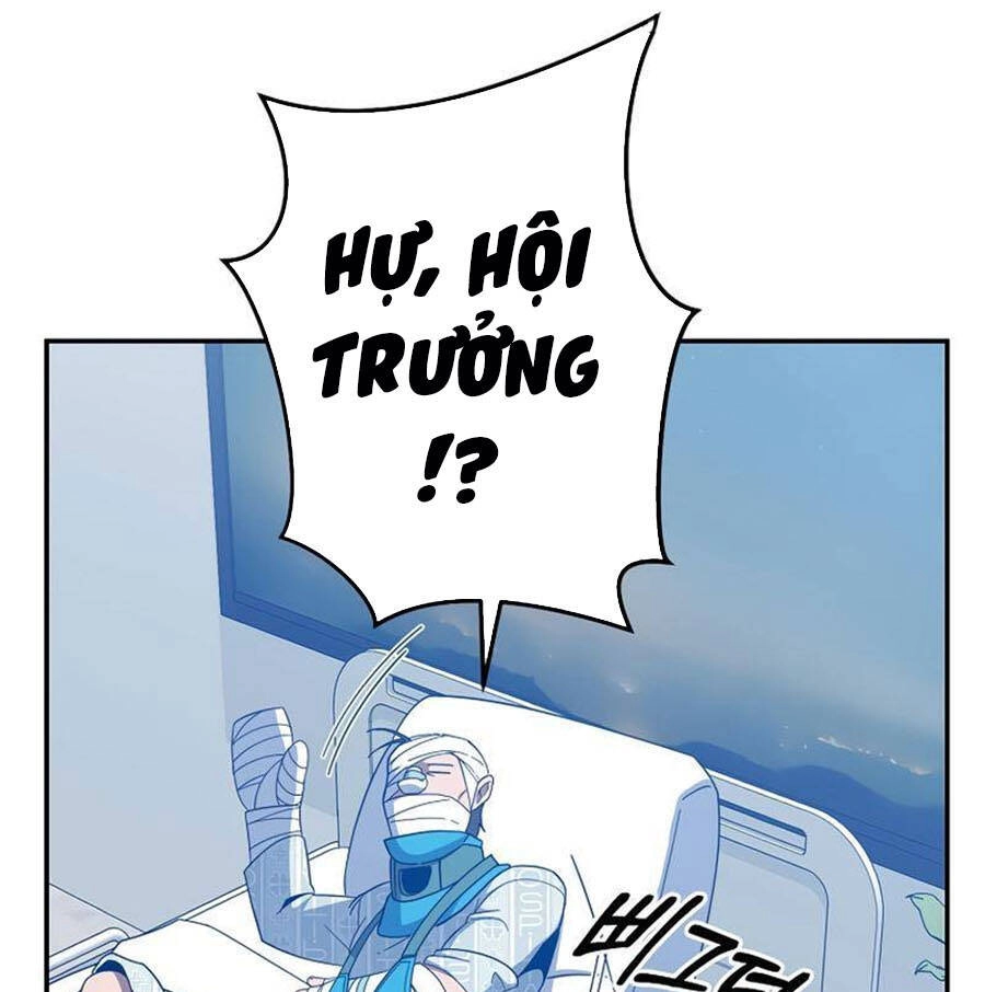Tôi Là Thợ Săn Có Sức Mạnh Của 99 Vạn Tiền Kiếp Chapter 59 - 85