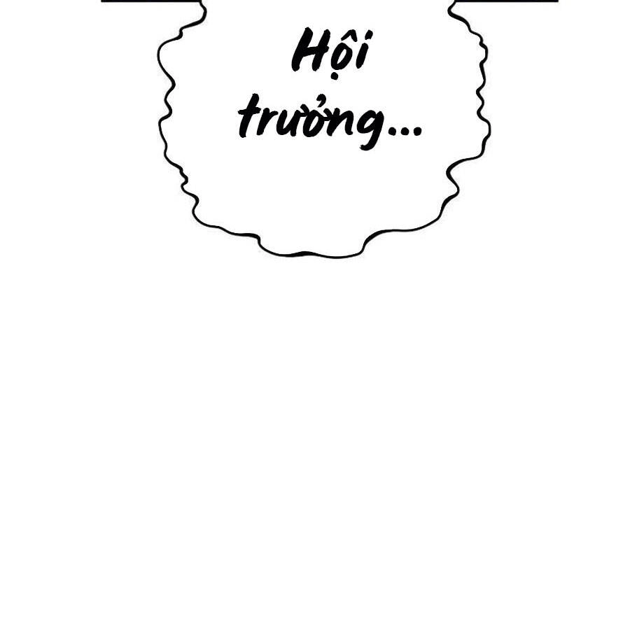 Tôi Là Thợ Săn Có Sức Mạnh Của 99 Vạn Tiền Kiếp Chapter 59 - 96
