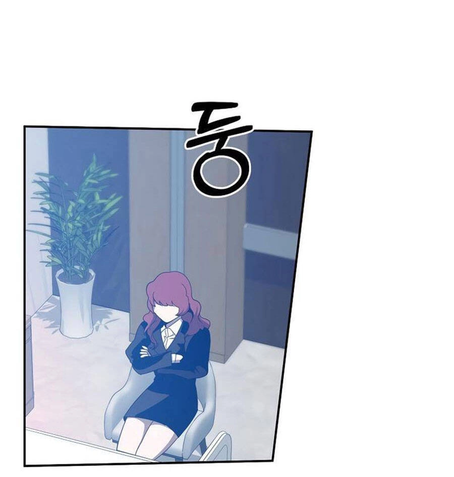 Tôi Là Thợ Săn Có Sức Mạnh Của 99 Vạn Tiền Kiếp Chapter 59 - 137