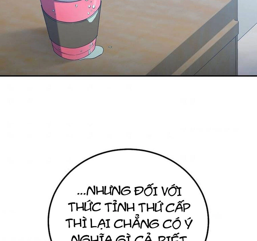 Tôi Là Thợ Săn Có Sức Mạnh Của 99 Vạn Tiền Kiếp Chapter 60 - 10