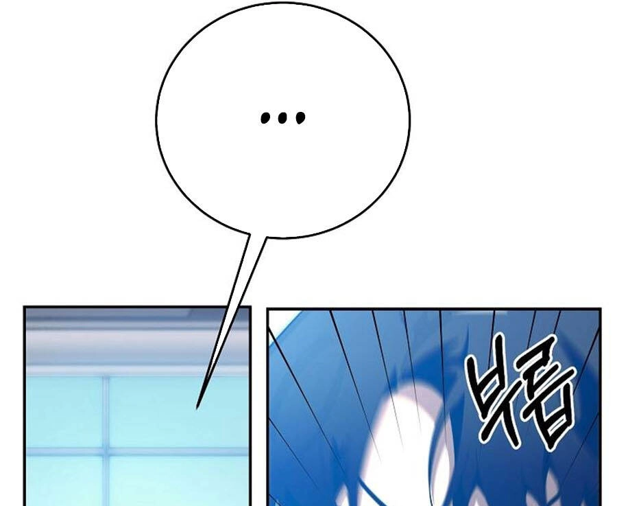 Tôi Là Thợ Săn Có Sức Mạnh Của 99 Vạn Tiền Kiếp Chapter 60 - 29