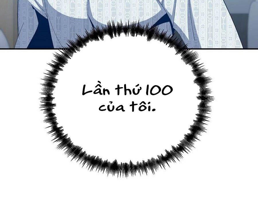 Tôi Là Thợ Săn Có Sức Mạnh Của 99 Vạn Tiền Kiếp Chapter 60 - 34