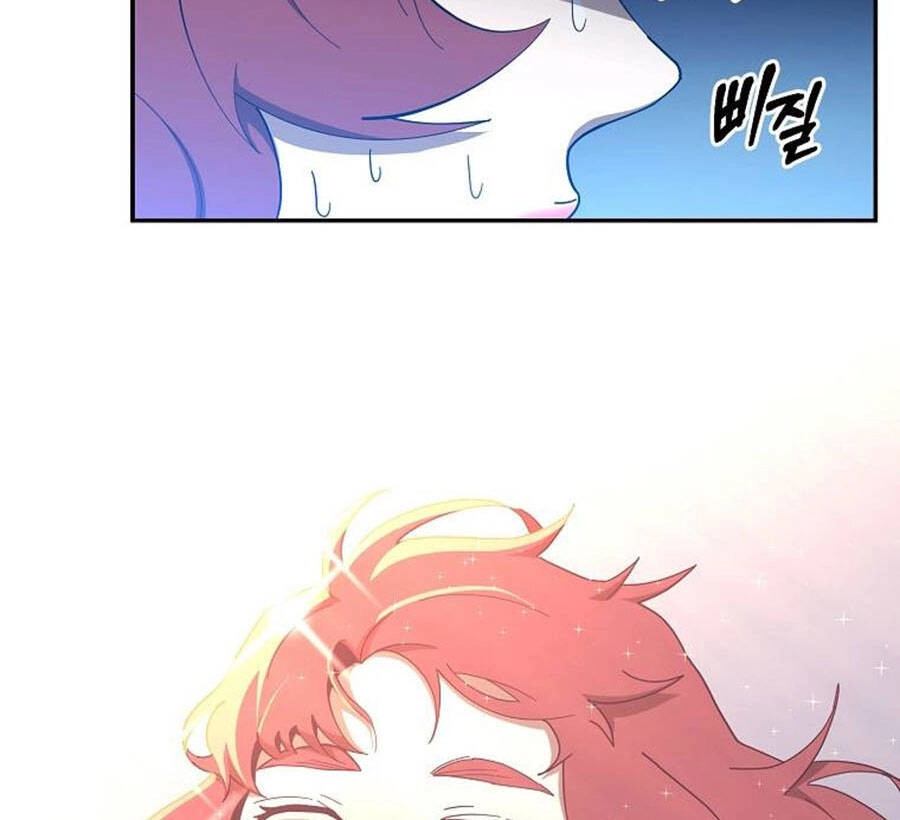 Tôi Là Thợ Săn Có Sức Mạnh Của 99 Vạn Tiền Kiếp Chapter 60 - 51