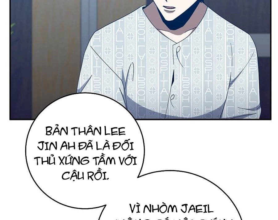 Tôi Là Thợ Săn Có Sức Mạnh Của 99 Vạn Tiền Kiếp Chapter 60 - 86