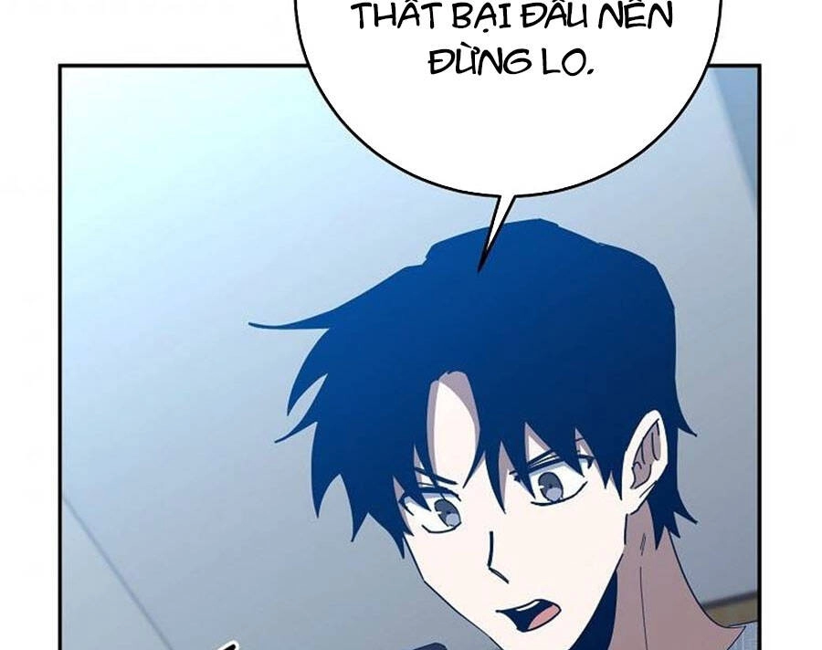 Tôi Là Thợ Săn Có Sức Mạnh Của 99 Vạn Tiền Kiếp Chapter 60 - 94