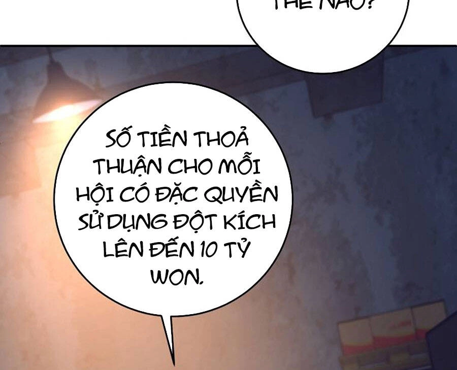 Tôi Là Thợ Săn Có Sức Mạnh Của 99 Vạn Tiền Kiếp Chapter 60 - 117