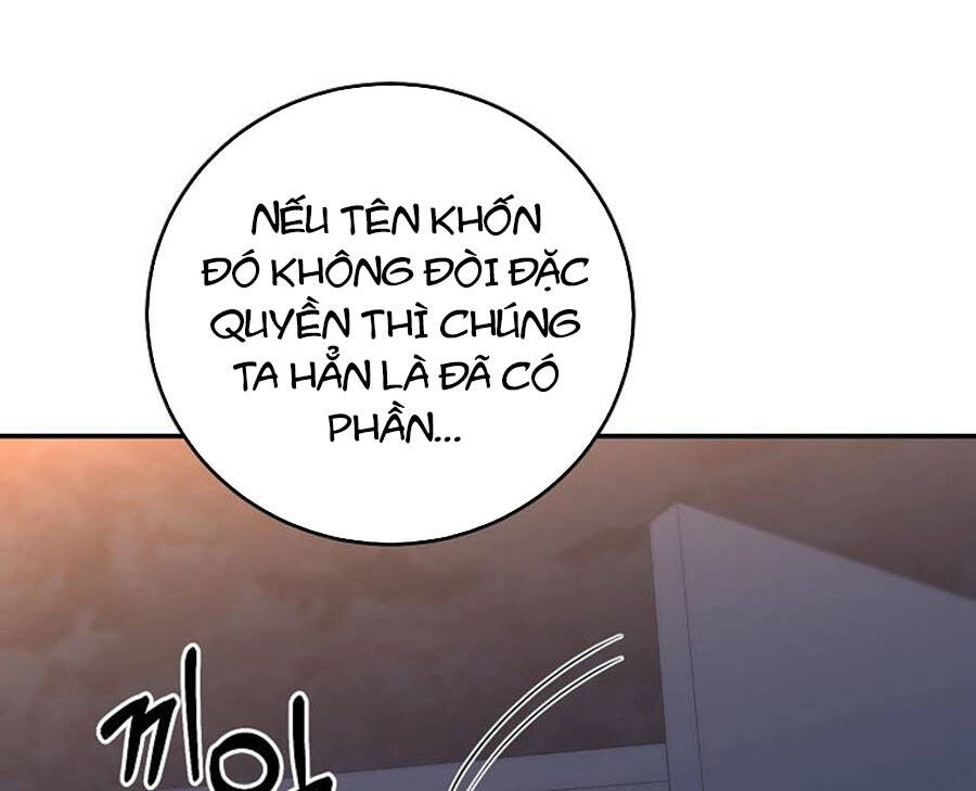 Tôi Là Thợ Săn Có Sức Mạnh Của 99 Vạn Tiền Kiếp Chapter 60 - 123