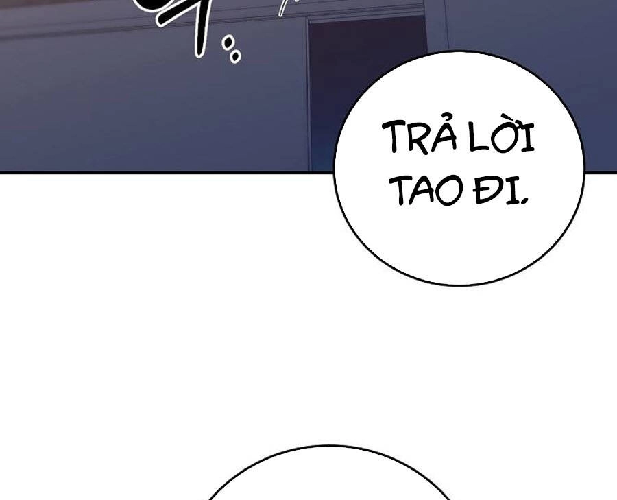 Tôi Là Thợ Săn Có Sức Mạnh Của 99 Vạn Tiền Kiếp Chapter 60 - 124