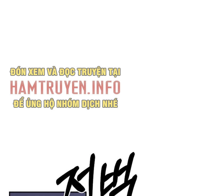 Tôi Là Thợ Săn Có Sức Mạnh Của 99 Vạn Tiền Kiếp Chapter 61 - 3