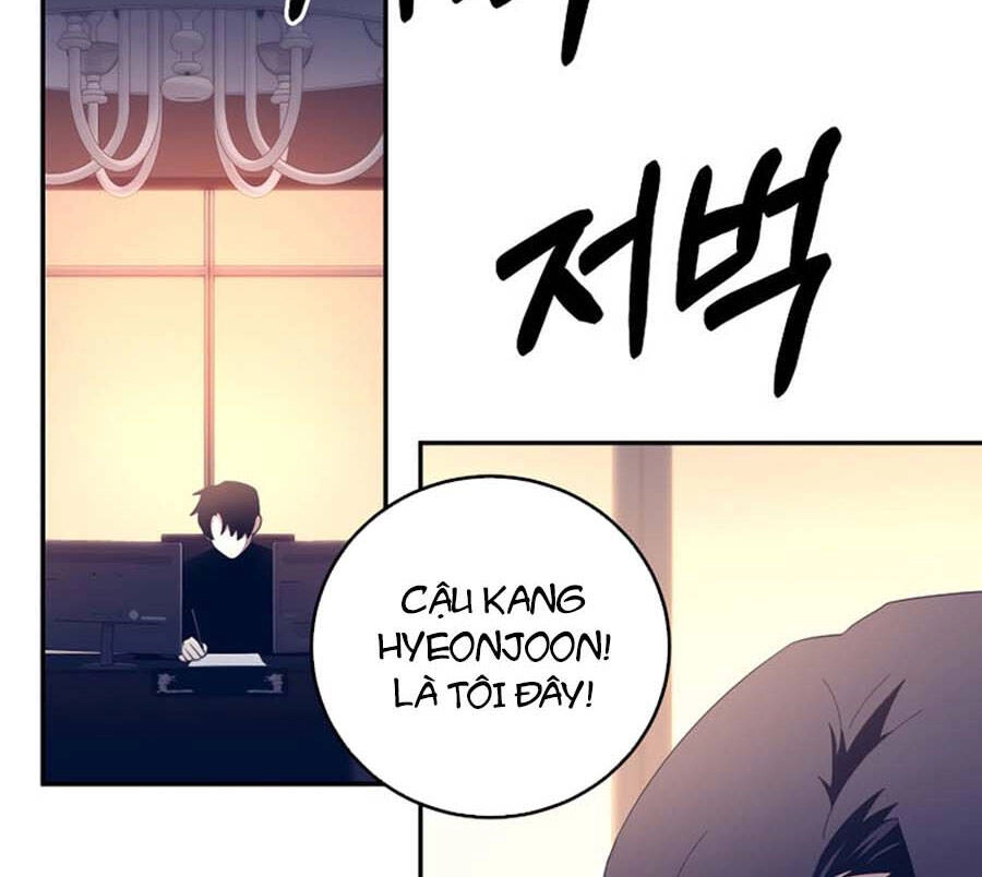 Tôi Là Thợ Săn Có Sức Mạnh Của 99 Vạn Tiền Kiếp Chapter 61 - 4