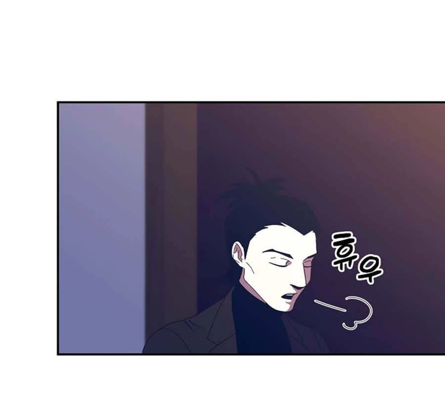 Tôi Là Thợ Săn Có Sức Mạnh Của 99 Vạn Tiền Kiếp Chapter 61 - 32