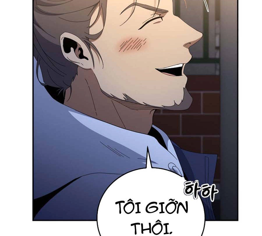 Tôi Là Thợ Săn Có Sức Mạnh Của 99 Vạn Tiền Kiếp Chapter 61 - 58