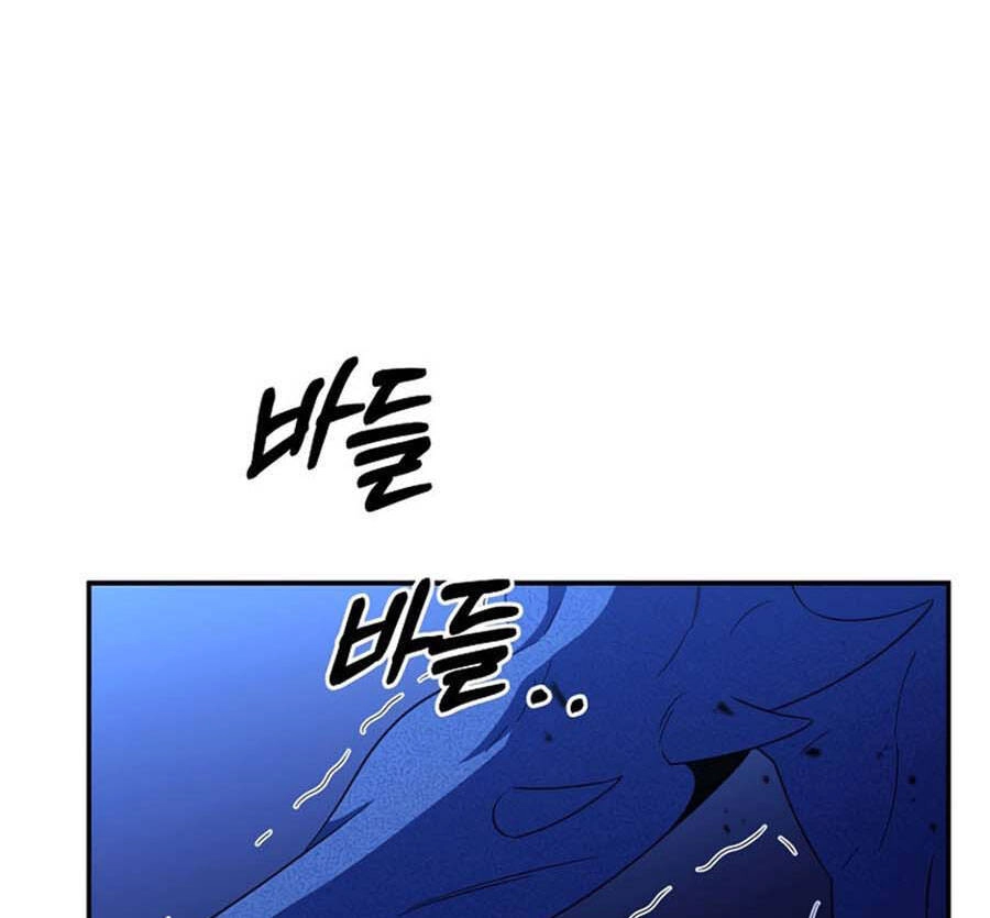 Tôi Là Thợ Săn Có Sức Mạnh Của 99 Vạn Tiền Kiếp Chapter 61 - 83