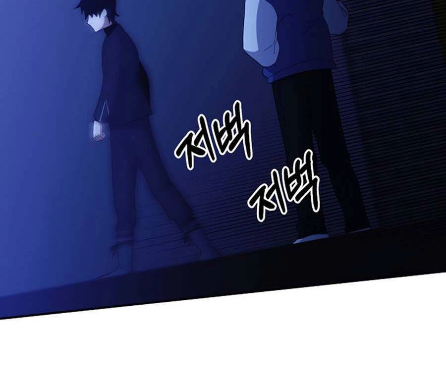 Tôi Là Thợ Săn Có Sức Mạnh Của 99 Vạn Tiền Kiếp Chapter 61 - 103