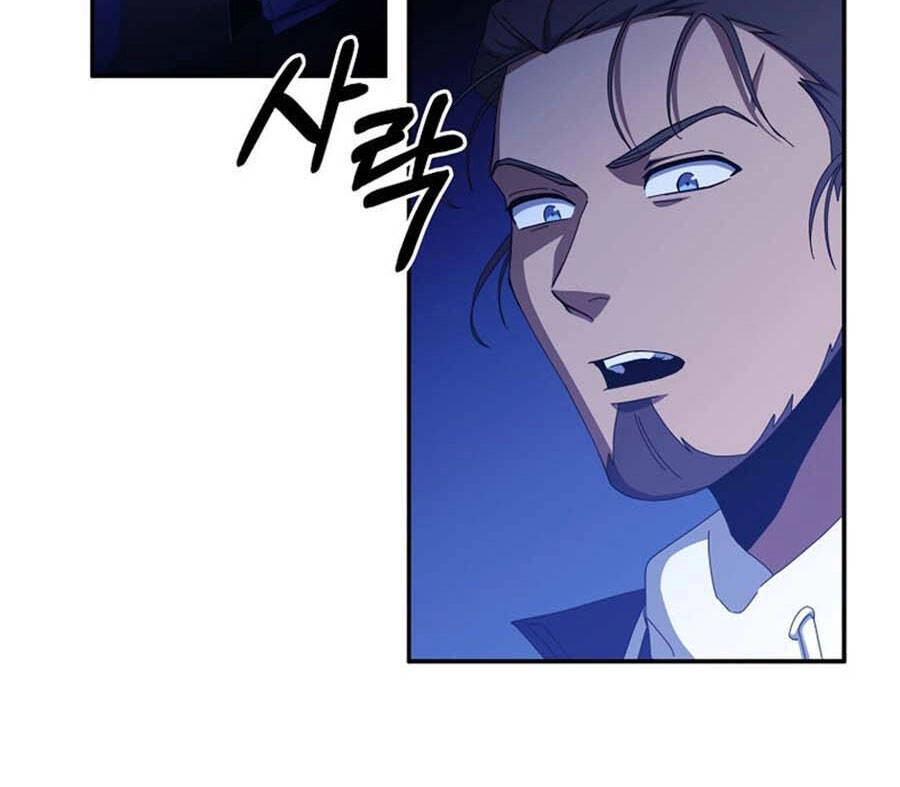 Tôi Là Thợ Săn Có Sức Mạnh Của 99 Vạn Tiền Kiếp Chapter 61 - 114