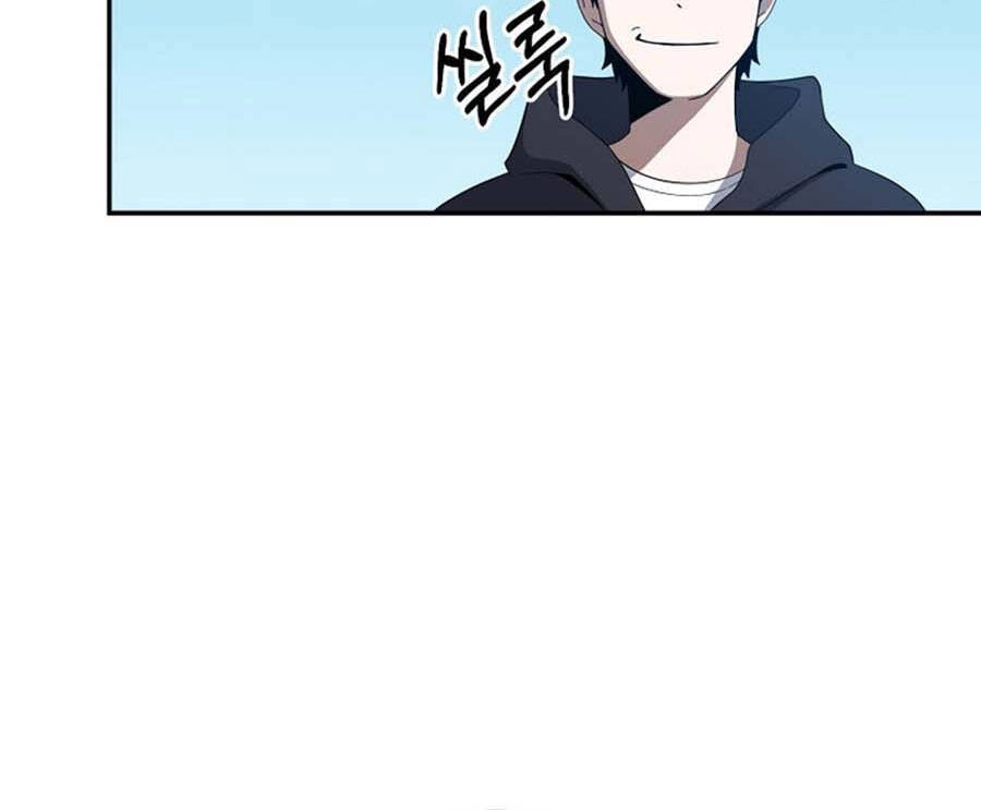 Tôi Là Thợ Săn Có Sức Mạnh Của 99 Vạn Tiền Kiếp Chapter 61 - 155