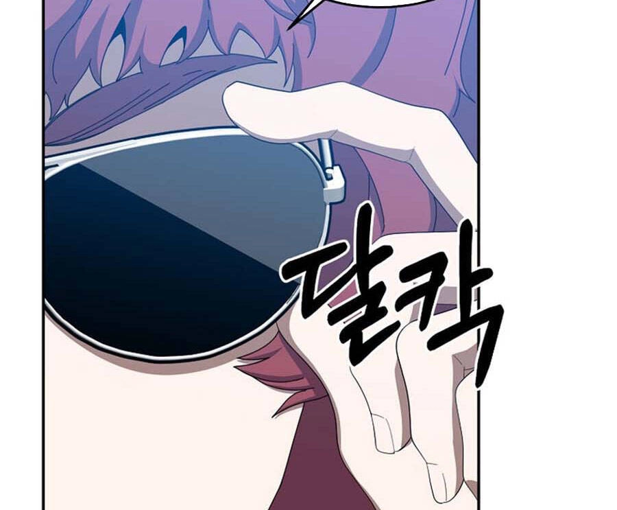 Tôi Là Thợ Săn Có Sức Mạnh Của 99 Vạn Tiền Kiếp Chapter 61 - 159