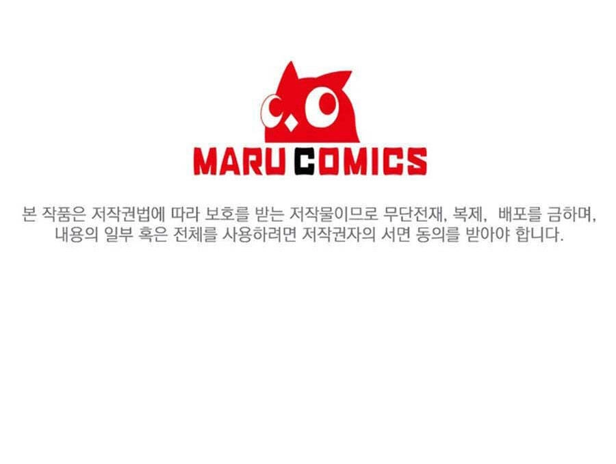 Tôi Là Thợ Săn Có Sức Mạnh Của 99 Vạn Tiền Kiếp Chapter 61 - 166