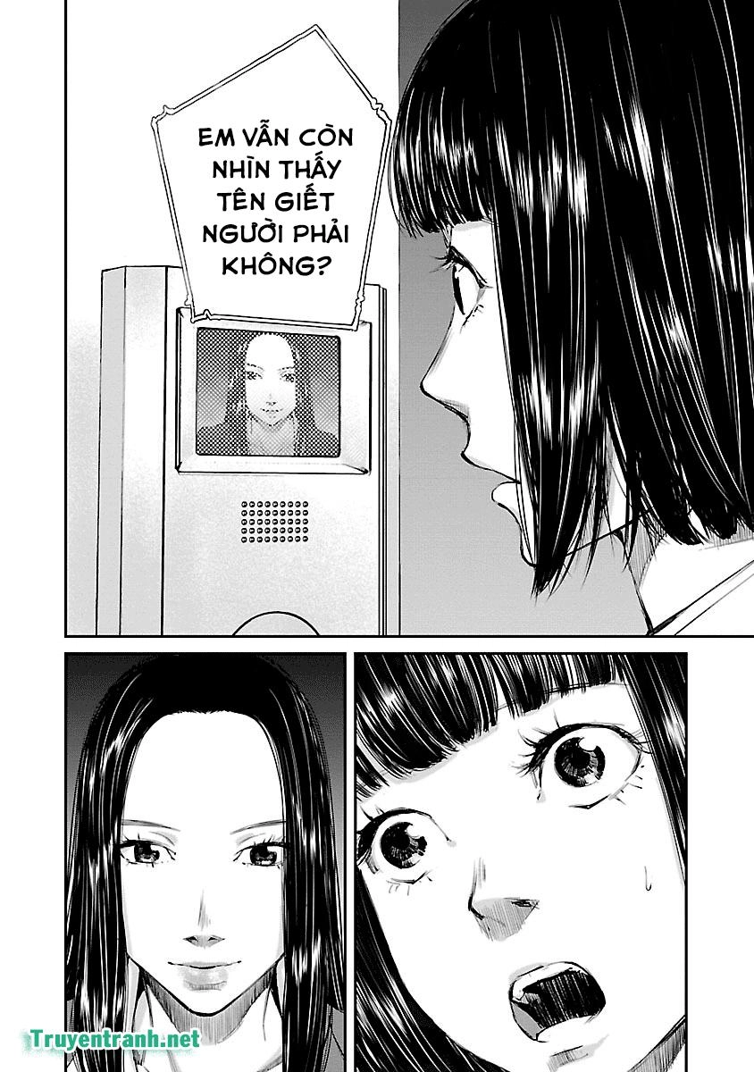 Killing Morph Chapter 9 - 11